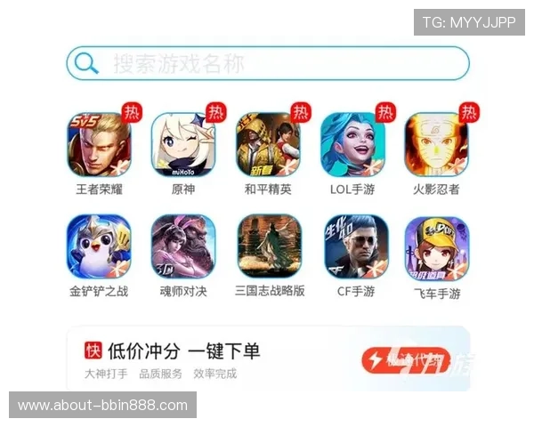 宝盈游戏app下载最新版本，安全稳定的游戏下载平台推荐