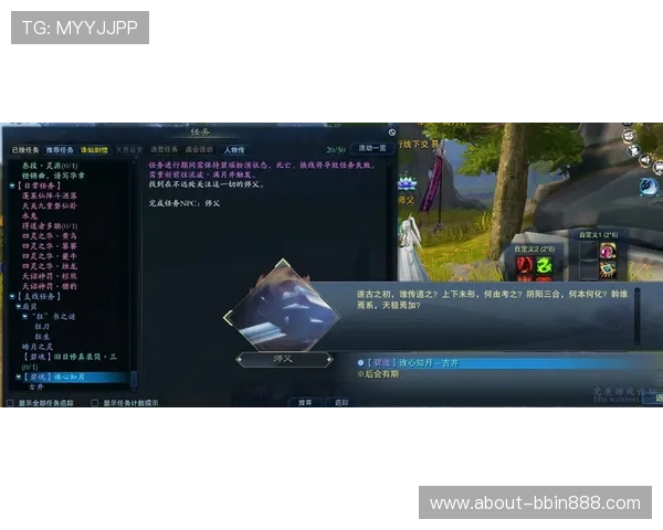 宝盈官网论坛如何帮助新手玩家快速上手游戏技巧指南